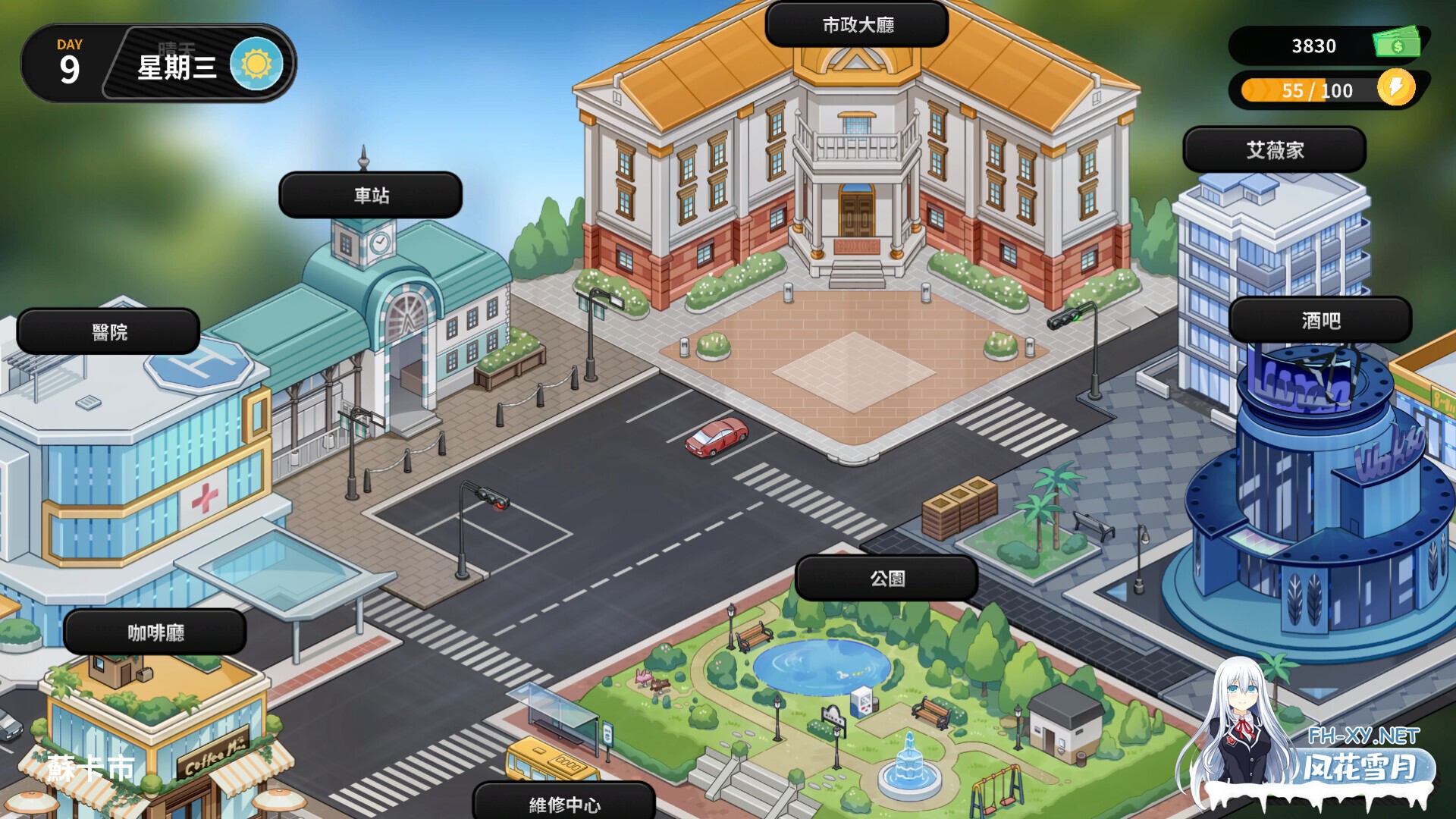 [SLG/STEAM官中/步兵/巨乳/多P/更新]修干嘛？二手3C店的暗营业/Sex, Secrets & Used Tech[Ver1.14a][PC/2.2G]-5.jpg