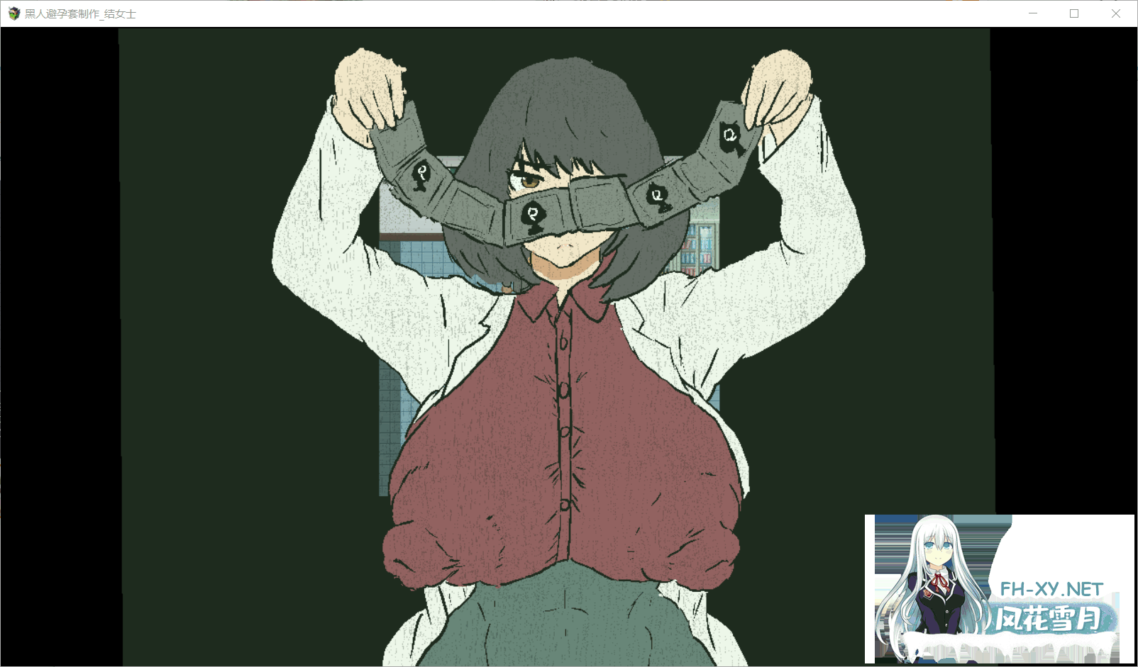 [RPG/AI汉化/PC+安卓]黑人避孕套制作结女士 黒人コンドーム制作ムスブさん[460M]-4.png