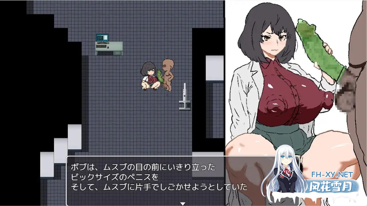 [RPG/AI汉化/PC+安卓]黑人避孕套制作结女士 黒人コンドーム制作ムスブさん[460M]-7.jpg