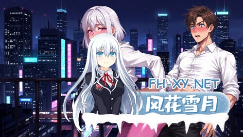 [SLG/官中/动态/巨乳/露出/手交/口交]谁能想到/Who thought it's possible?[Ver1.1][PC+安卓/5.77G]-4.jpg
