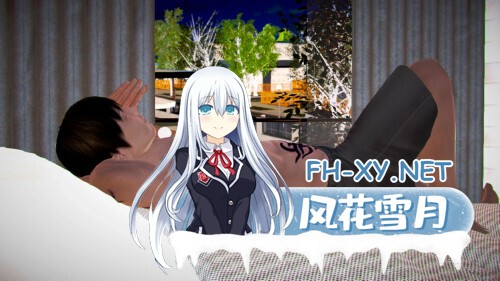 [SLG/汉化/动态/3D]从欲望到疯狂/From Desires to Insanity[Ver0.1][PC+安卓/1.17G]-10.jpg