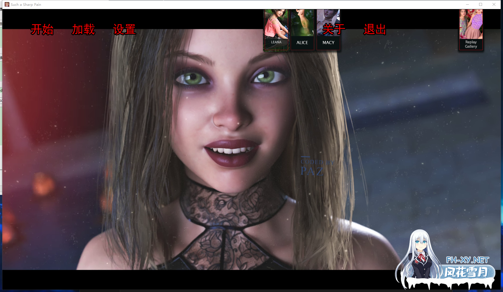 PC+安卓[鬼父背德伦理SLG]如此剧烈的疼痛 Such a Sharp Pain v0.11.7 MOD米乐精翻+全CG画廊[7.3G]百度/迅雷/UC/夸克-5.png