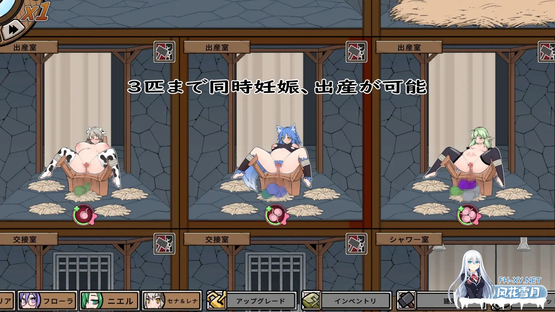 [SLG/官中步兵]怪物黑市完全版 v2.1.2.0 DLC+复杂繁育MOD+全CG游戏存档+攻略+MOD合集~モンスターブラックマーケット[1.5G]-11.jpg