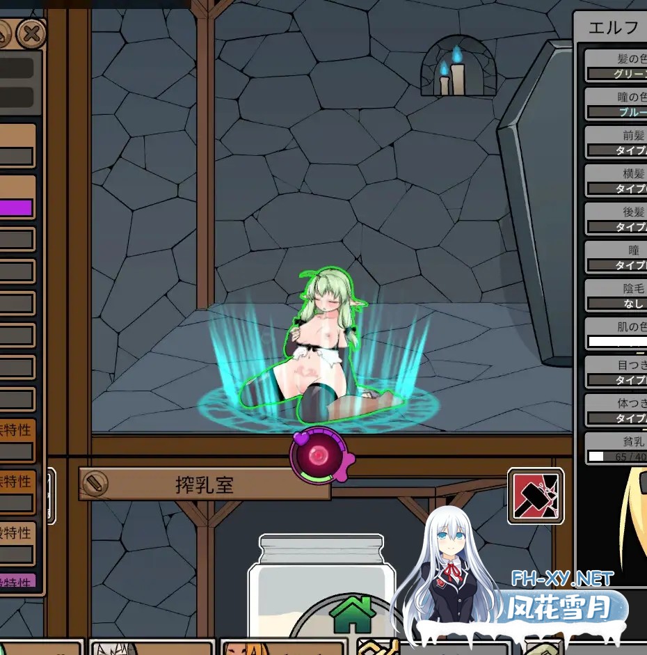 [SLG/官中步兵]怪物黑市完全版 v2.1.2.0 DLC+复杂繁育MOD+全CG游戏存档+攻略+MOD合集~モンスターブラックマーケット[1.5G]-15.jpg