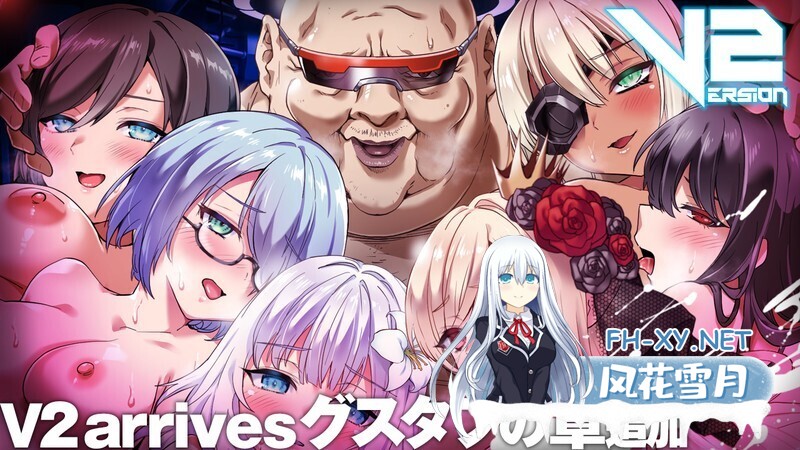[RPG/AI汉化/动态] MELFIAS-苍红界域- メルフィアス 蒼紅のヴァージェ ver2.00 AI汉化版+全回想存档 [5.30G]-10.jpg