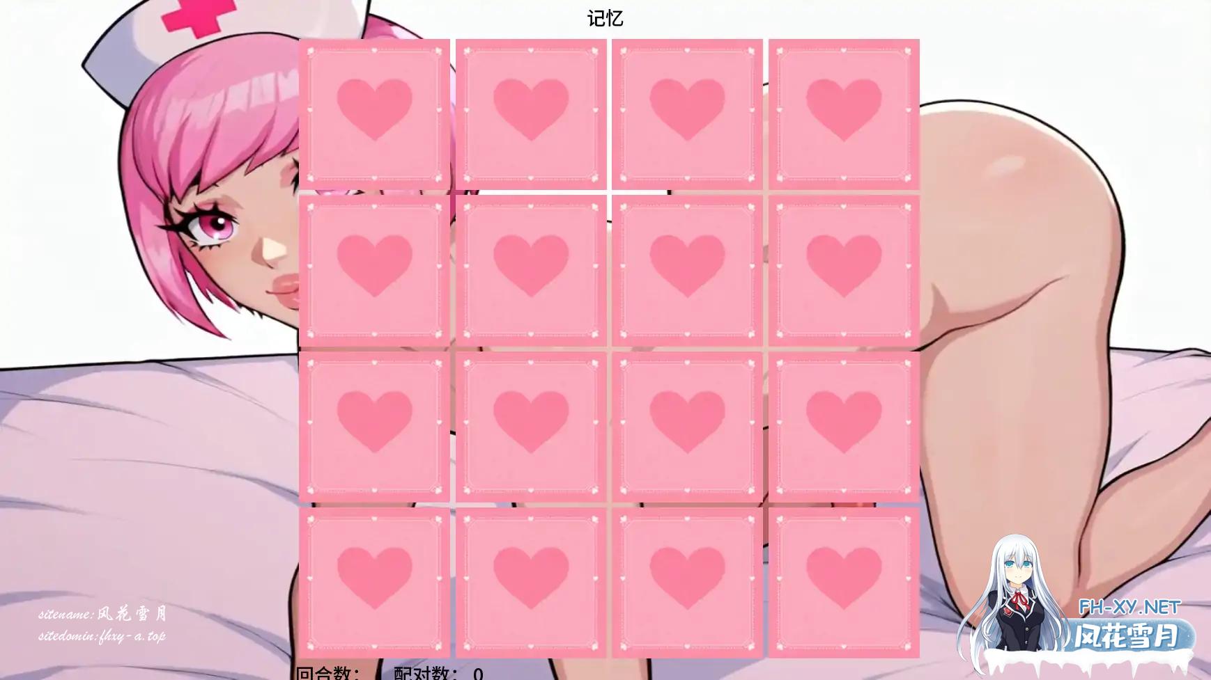 262596a50f7f9a585a.png