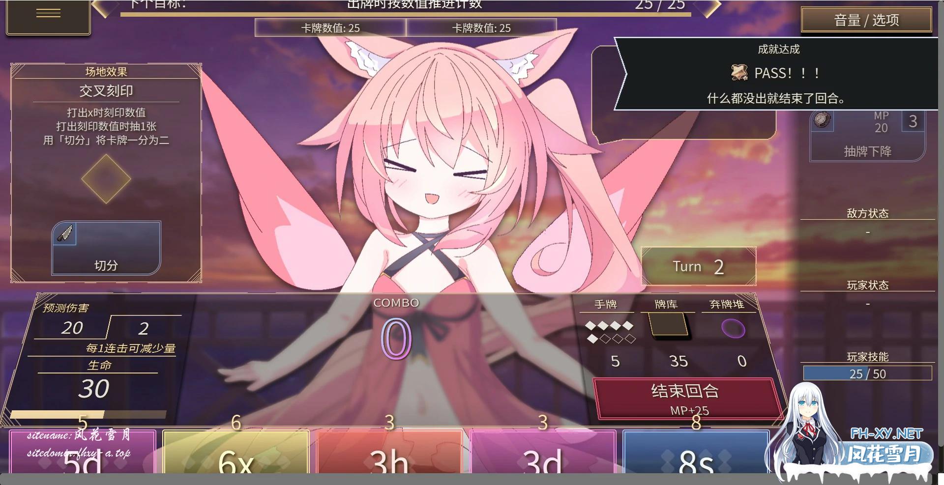 395786a50f8297fb67.png