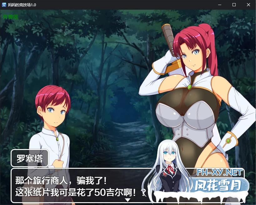 71816a50f871a8c3a.png