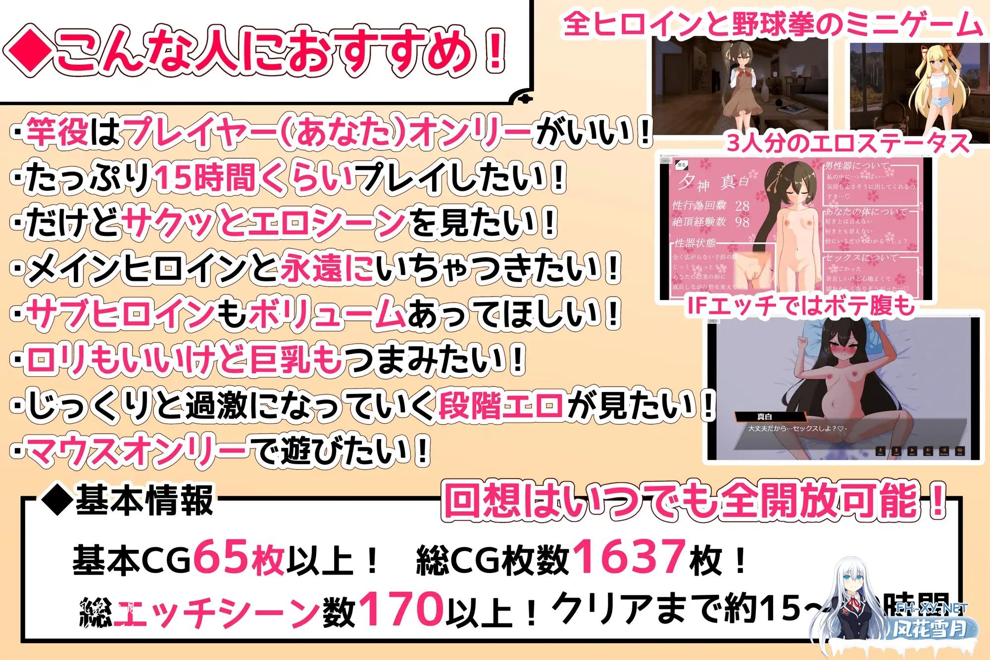 327466a50fb652735c.png