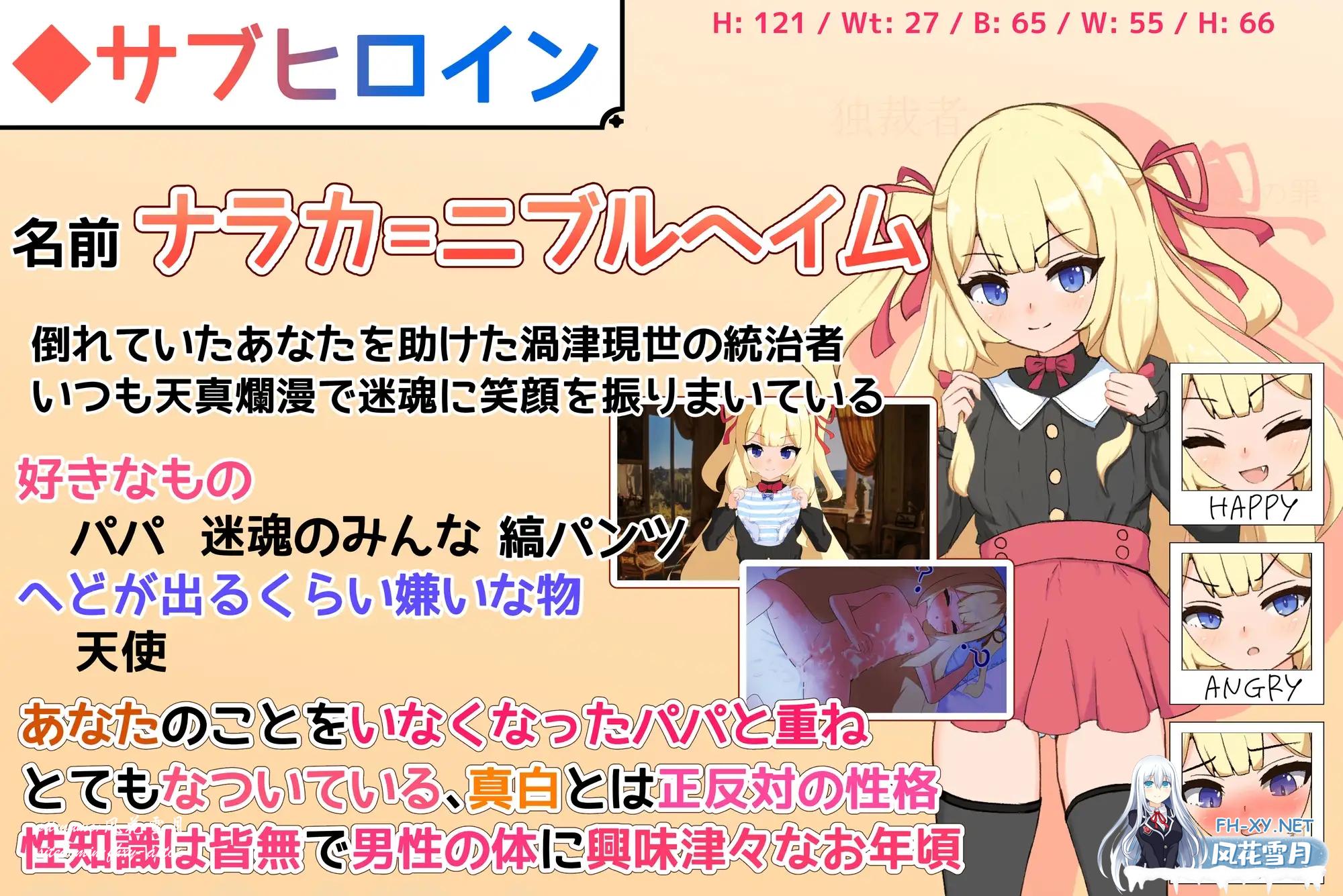 718876a50fb659462c.png