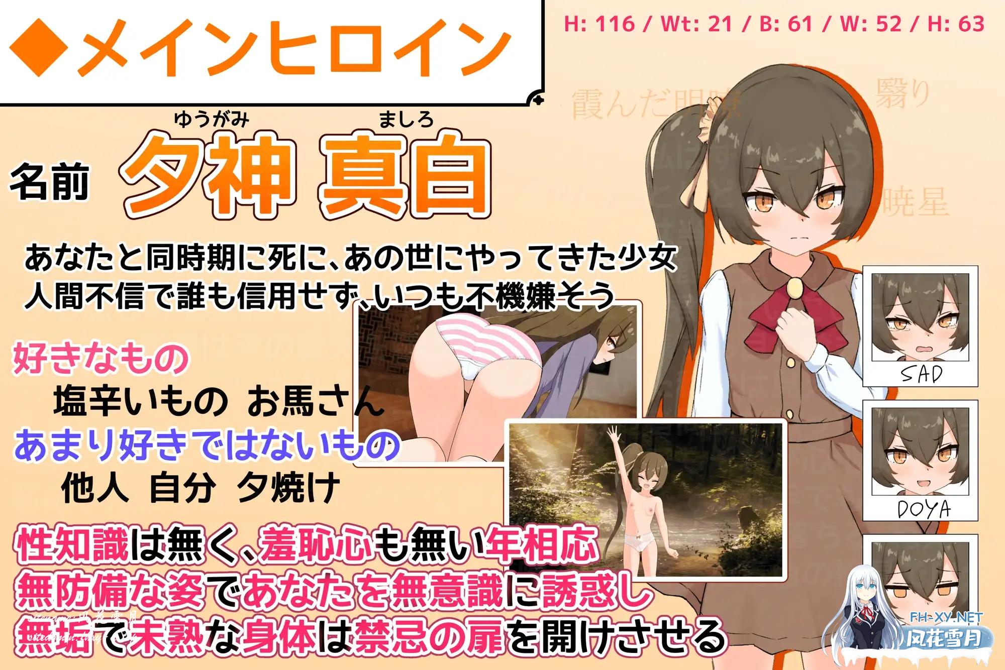 657806a50fb6619f4d.png