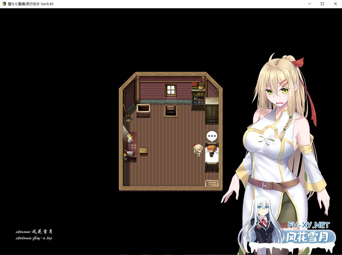 451786a50fed63631f.png
