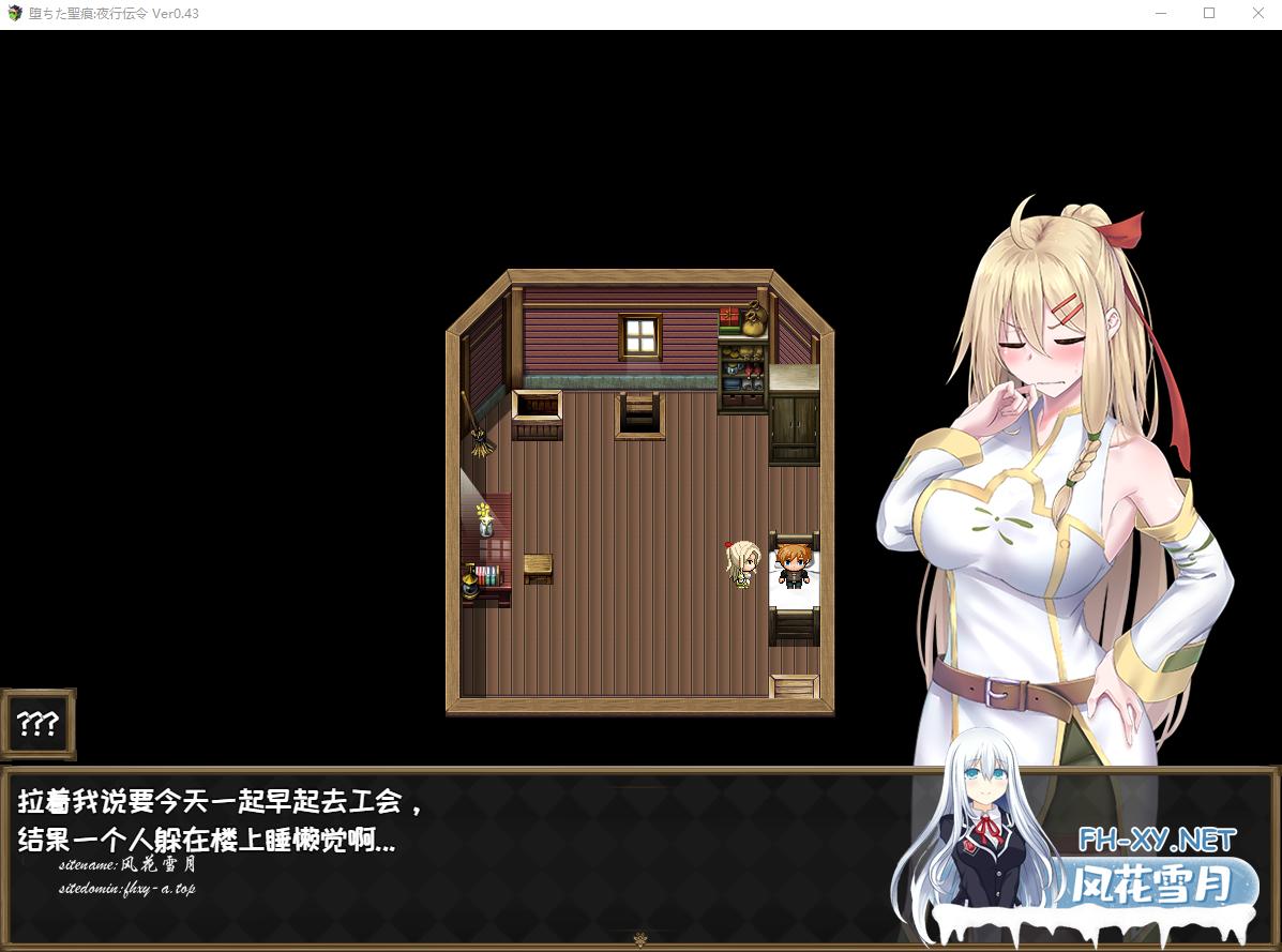 14586a50fed6449f4.png