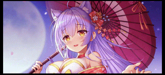 369026a5100afbcd6b.gif