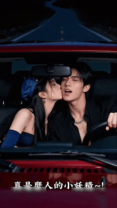 779276a511afc3950e.gif