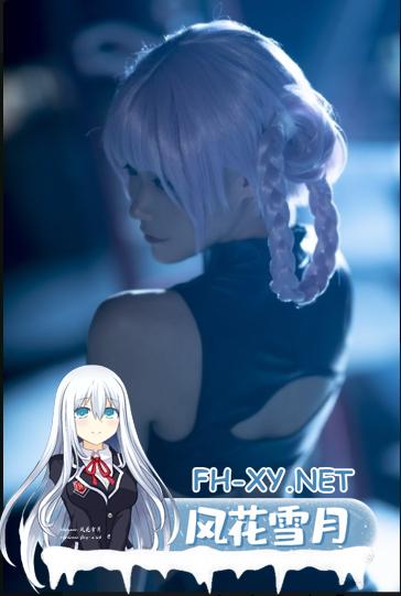 E图8.png