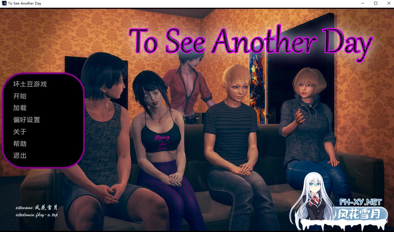 426296a51a423d3729.png