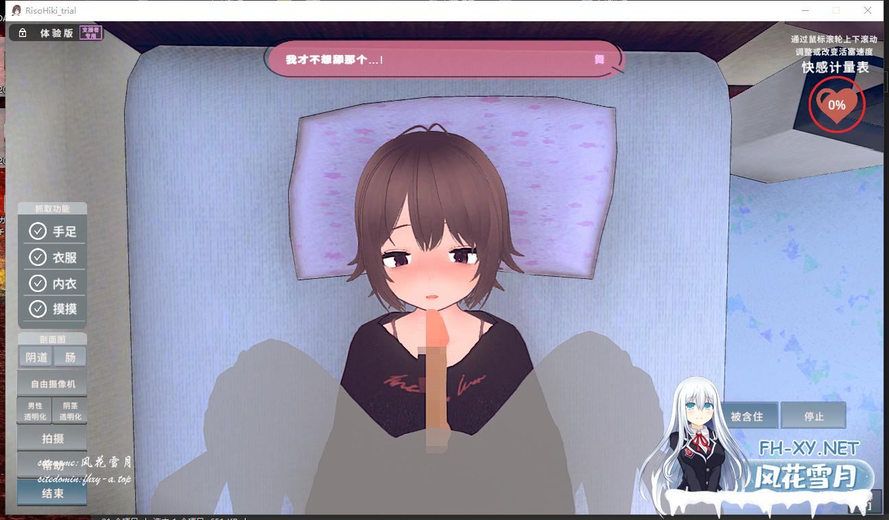 649746a51b270955b4.png