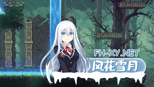 [精品ACT/像素动态] 魅魔继承者:黛莉菈的银欲冒险 Succubus Successor: Delilah’s Juicy Journey V1.0.036 官中步兵版+存档 [4.30G]-5.jpg