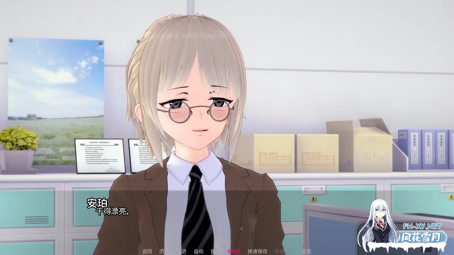 [SLG/AI汉化/3D/更新]哥特式喘息/Goth Gasp [Ver1.2.P2][PC+安卓/3.3G]-4.jpg