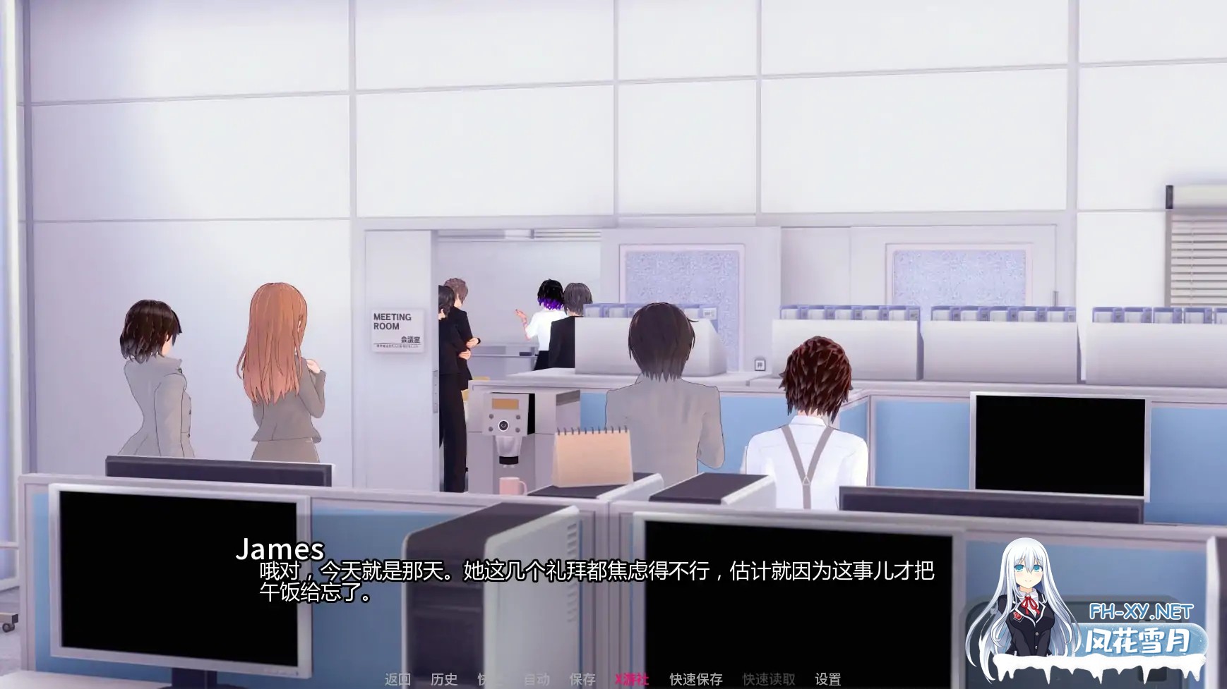 [SLG/AI汉化/3D/更新]哥特式喘息/Goth Gasp [Ver1.2.P2][PC+安卓/3.3G]-6.jpg