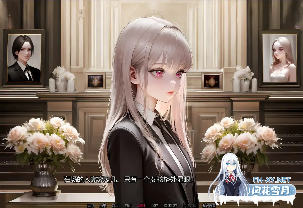 [SLG/AI汉化/萝莉/AI作画/更新]养育尤里/Raise Yuri [Ver0.6][PC+安卓/5.6G]-6.jpg