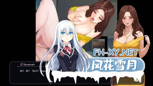 [SLG/步兵] 职场幻想 在充满爱意的小镇性福生活的故事 Workplace Fantasy Ver1.3.5-3官方中文步兵版+DLC [1.13G]-8.jpg