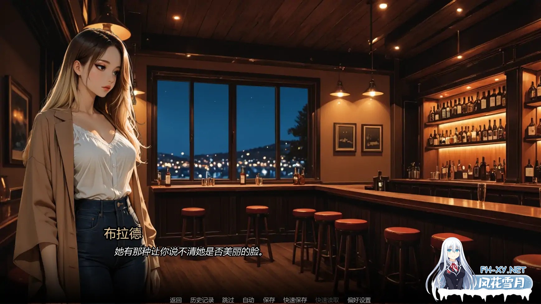 [SLG/AI汉化/腐败/AI作画/更新]进入行业/Into the Industry [Ch.5][PC+安卓/1.3G]-5.jpg