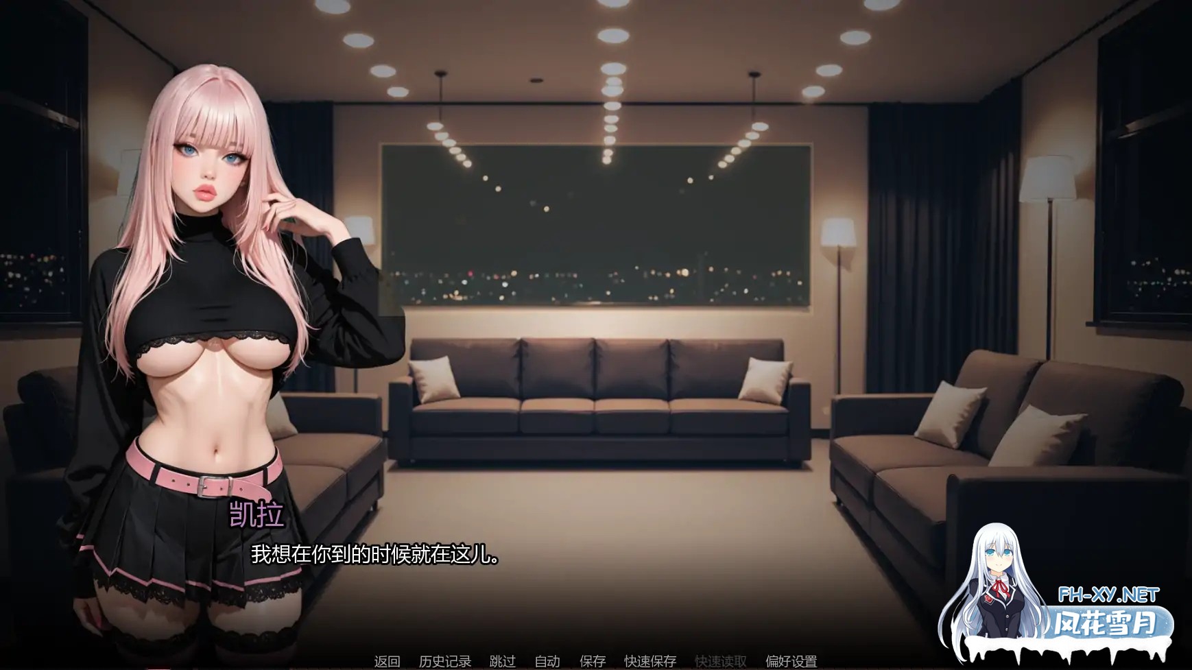 [SLG/AI汉化/腐败/AI作画/更新]进入行业/Into the Industry [Ch.5][PC+安卓/1.3G]-7.jpg