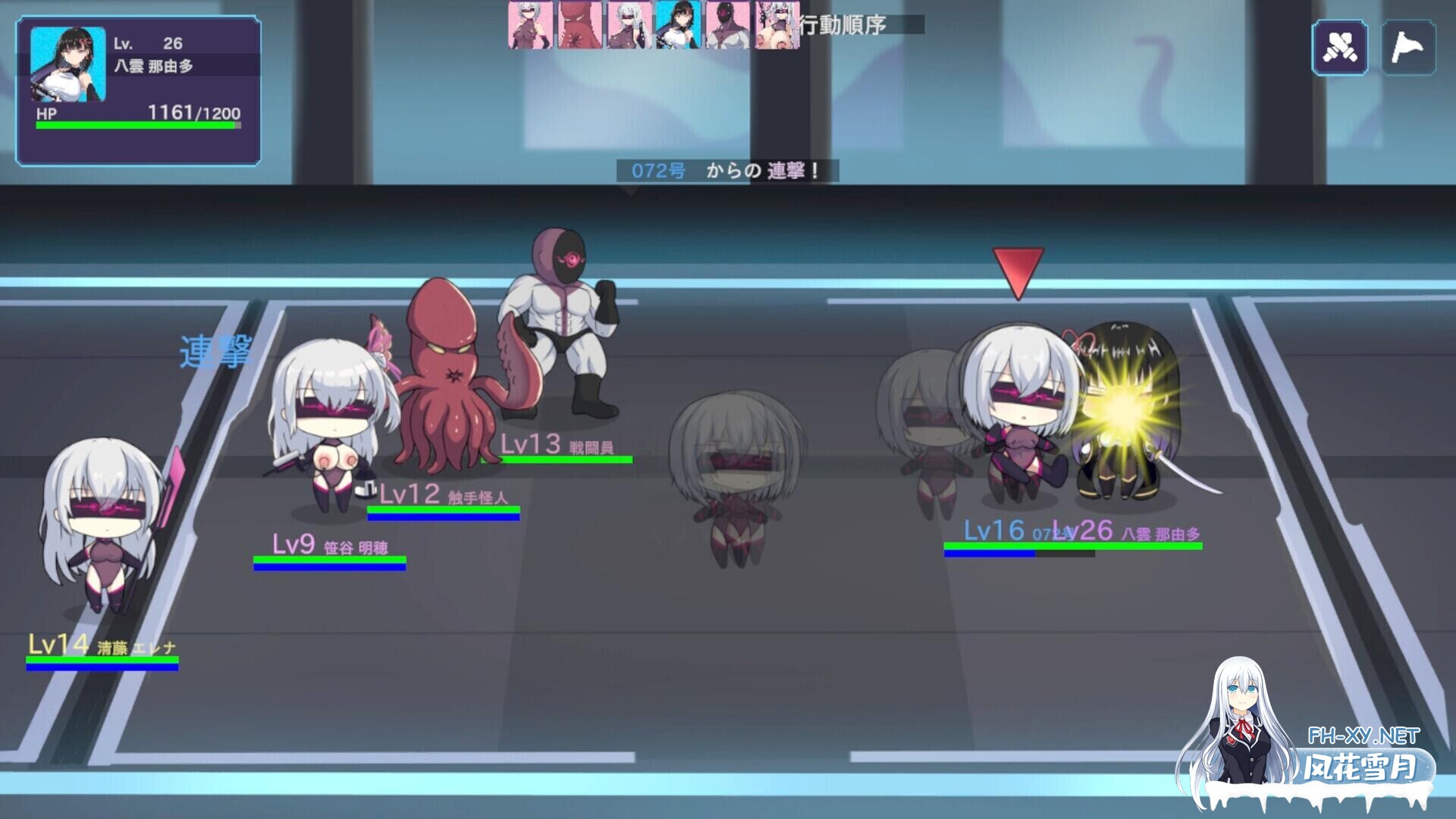 [SLG/官中步兵]圣核战姫 DX Operation Darkside DX オペレーションダークサイド:聖核戦姫壊滅作戦 v2.6 包含DLC 全CG存档[1G]-9.jpg