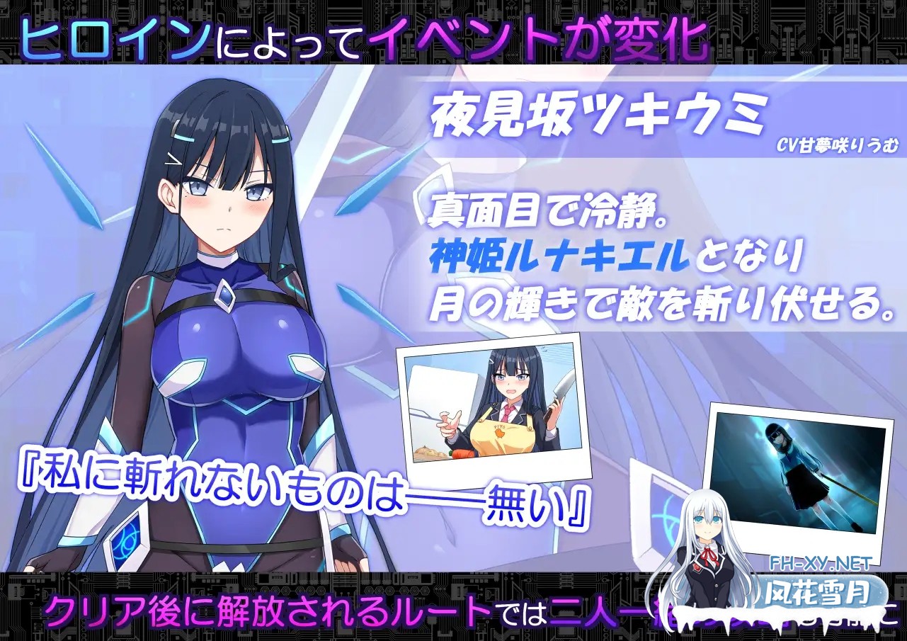 [RPG/动态/AI汉化/堕落/NTR/怀孕/羞辱/巨乳/西瓜肚][RJ01605618/詠村碧/ロップスタジオ社团]コード:アポカリプス -堕落の神姫と奈落の王-[PC/2.30G]-8.jpg