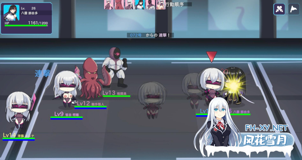 PC爆款[RBQ母猪恶堕SLG官中步兵]圣核战姫 DX~V2.6包含DLC+全CG存档~Operation Darkside DX オペレーションダークサイド聖核戦姫壊滅作戦 [2.5G]百度/迅雷/U...-9.png