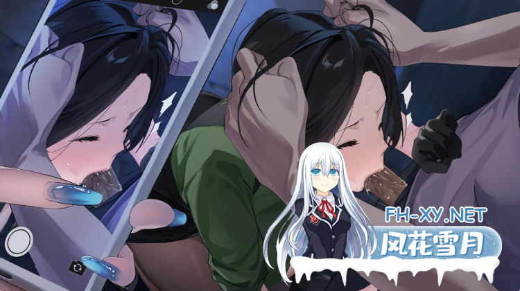 PC[NTL夫前犯经营SLG正式版]修干嘛？二手3C店的闇营业~v1.14A 稳定修复官中步兵正式版+全CG存档~ Sex, Secrets & Used Tech[1.8G]百度/迅雷/UC-8.png