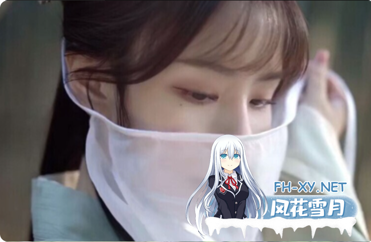 PC推荐[武侠真人SLG修复H无法播放]侠女逍遥录~俠女逍遙錄 V1.0~2026.6.28~主线完结修复版~更新官中动态步兵[3.5G]百度/迅雷/UC/夸克-7.png