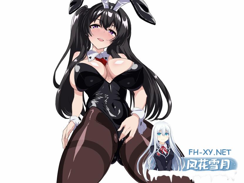 onanir_test.jpg