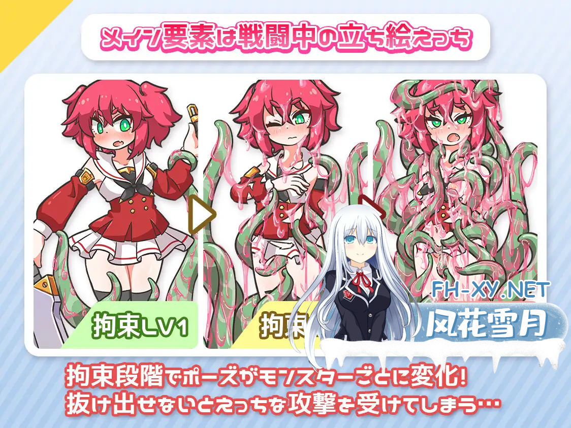 WPRK4M80J9TLS5SS92P.png
