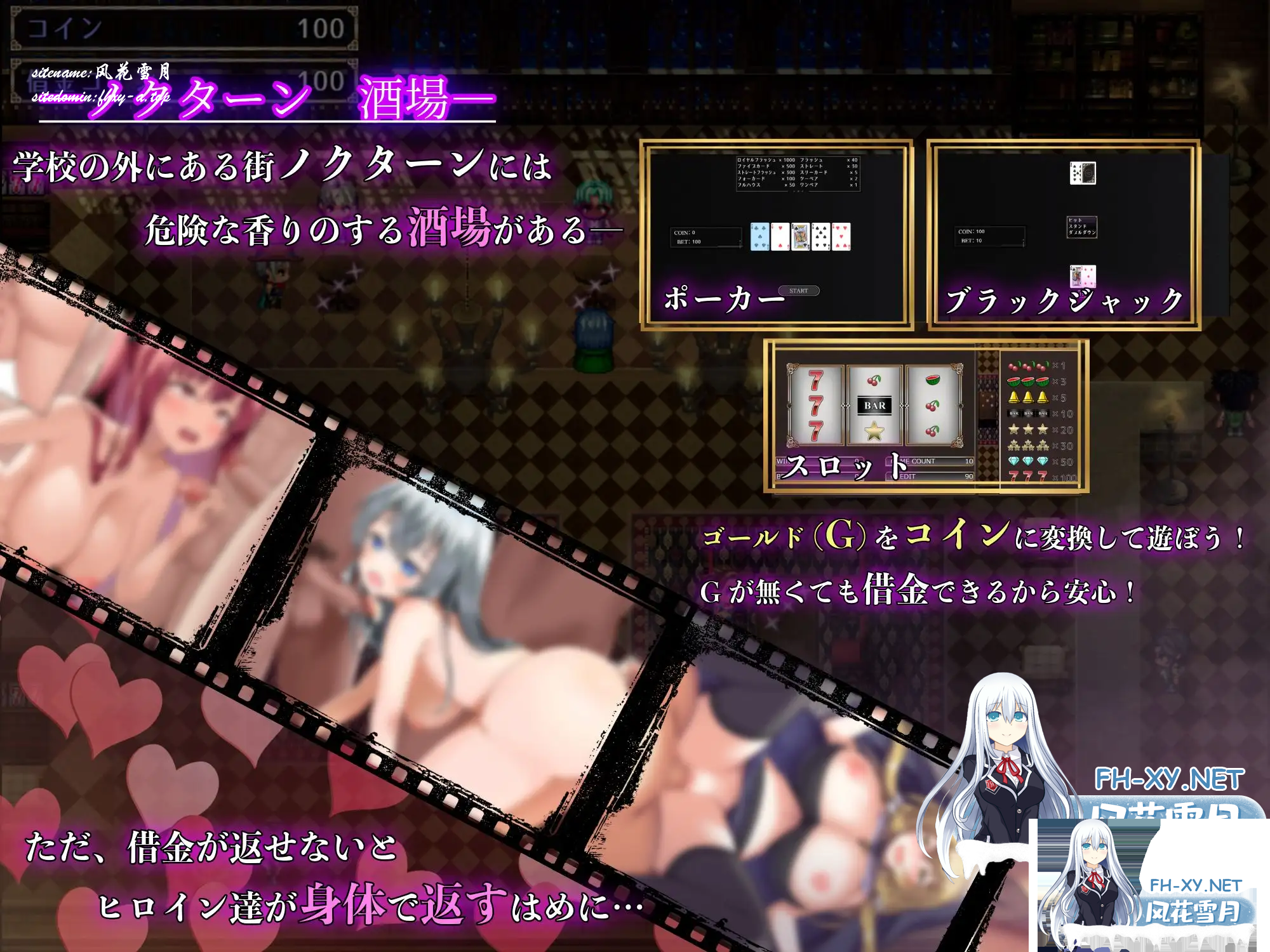 46E2X_4YAJ828LL7.png