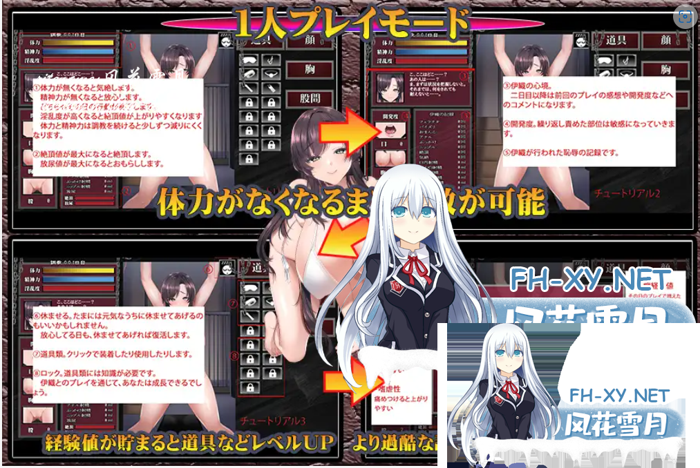 YYWV]Q2L9P@~H1}L(E_AVCH.png
