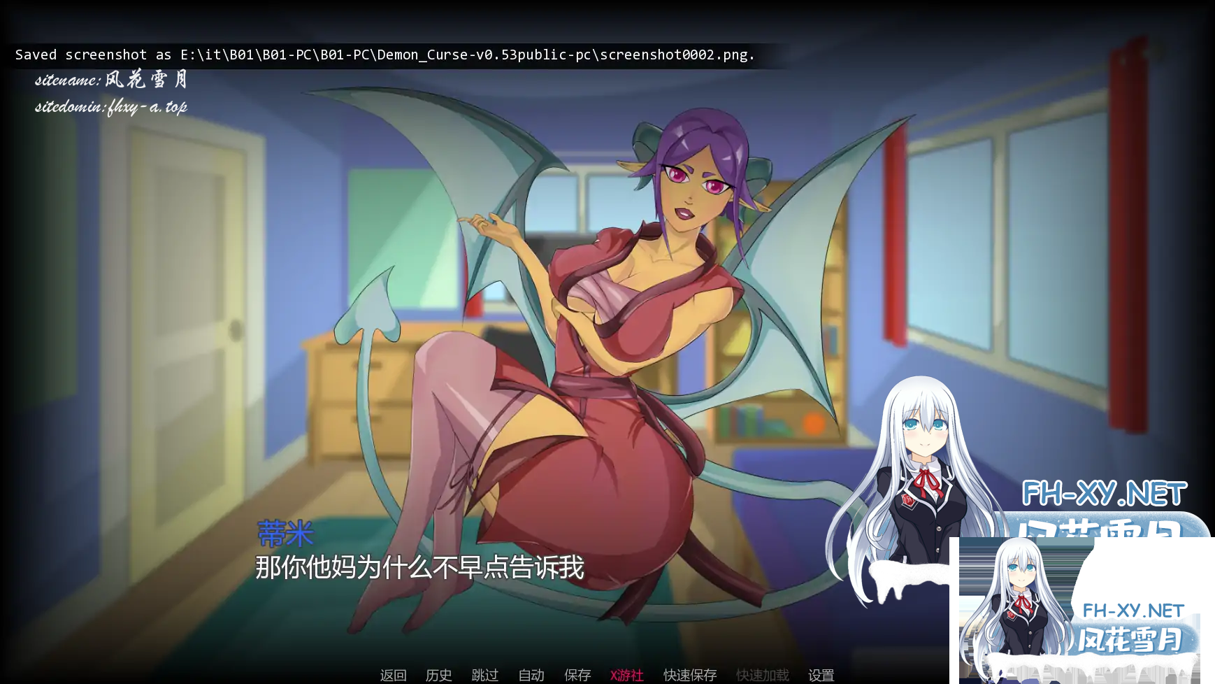 YIM32K~_F)E@I0OU_YG5WA5.png