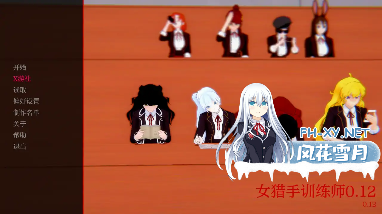 O88_]W@J8TJ)%RI9TLW8FUJ.png