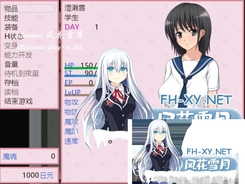 WB_E69UNJ2]D{U1Q74LLG5Q.png