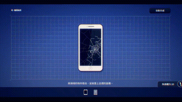8b7d8c98b75ca453dc4b--big-horizontal.gif