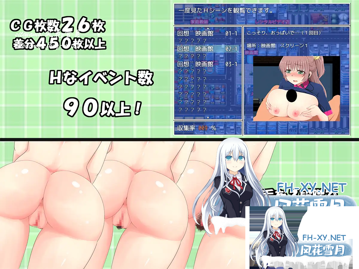 VH%5H`S%W5Y84G$RRXJAO{W.png