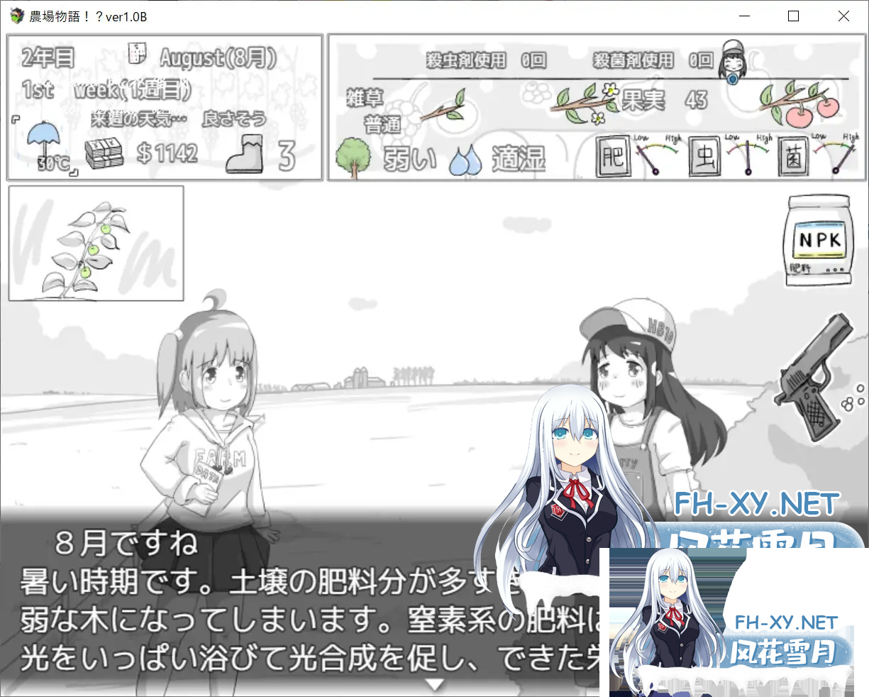 T`14G}N%]6897KAGY[K9WBS.png