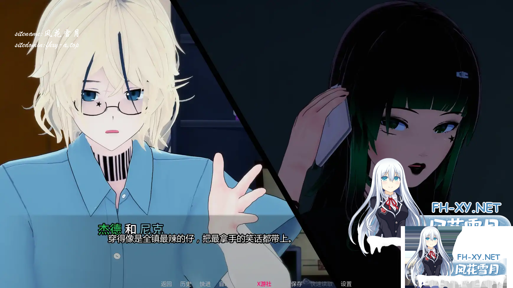 ROXWP[R(XMB8S17VPW33D)4.png