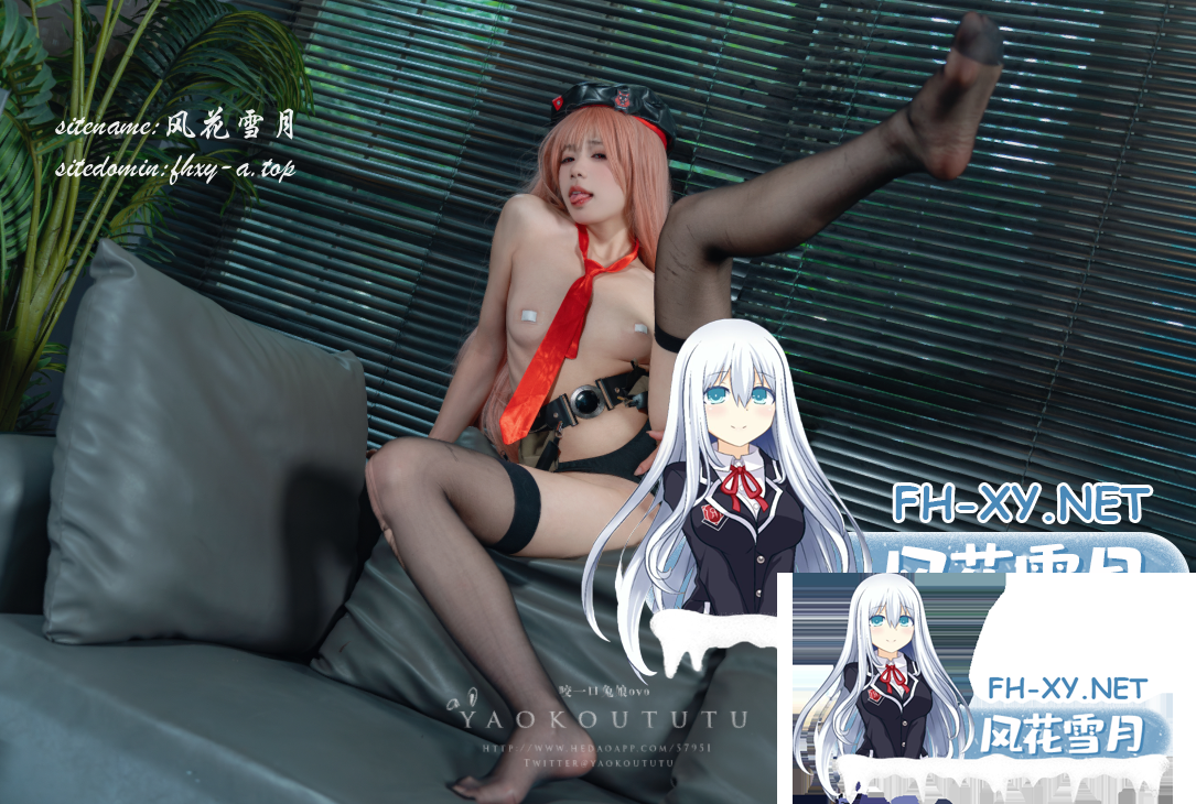 爱奇艺截屏20260713105031.png