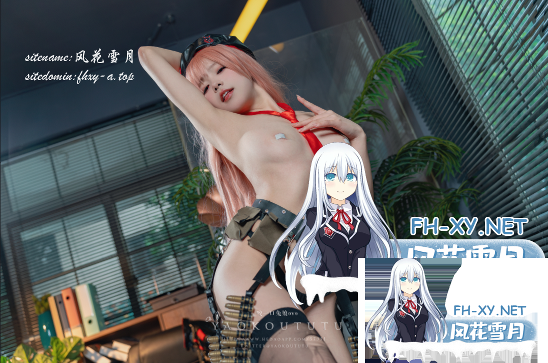 爱奇艺截屏20260713105039.png