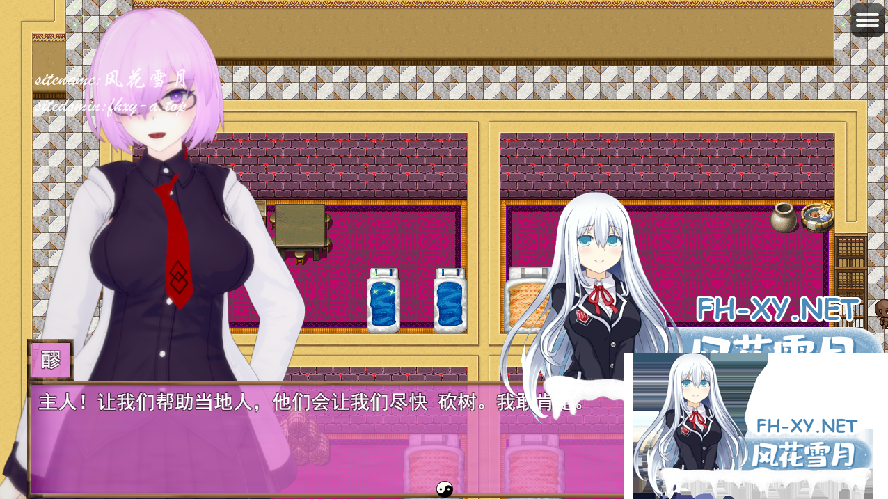 G[8Q5E{R7Y0HP919811~PRN.png