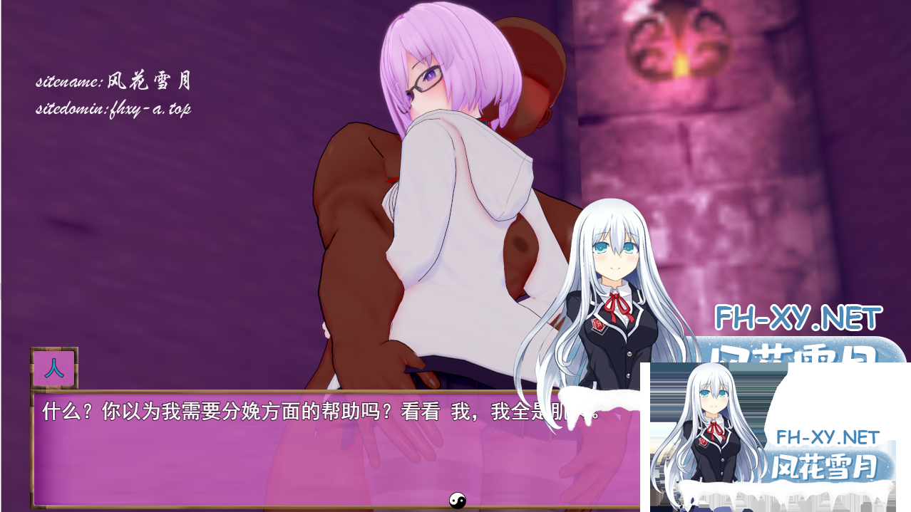 MHFLEFA[VOL7F[5@5U~H1{U.png