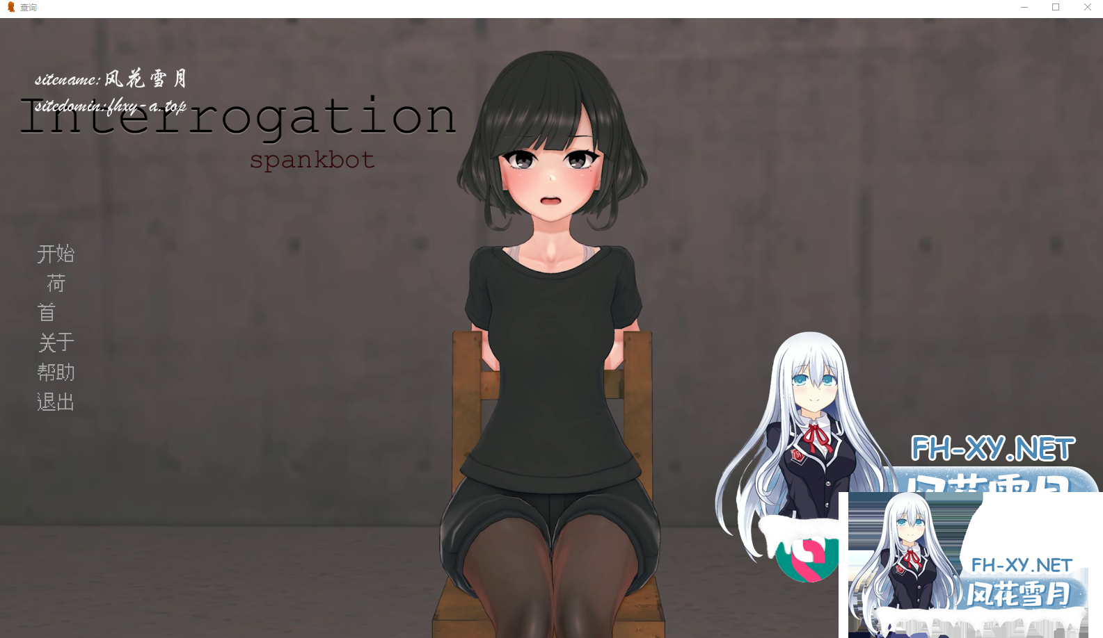 3K)~G4E5U2PLP2O@@SLCD3H.png